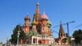 MOSCOW, RED SQUARE, Saint BasilÃ¢â¬â¢s Cathedral Royalty Free Stock Photo